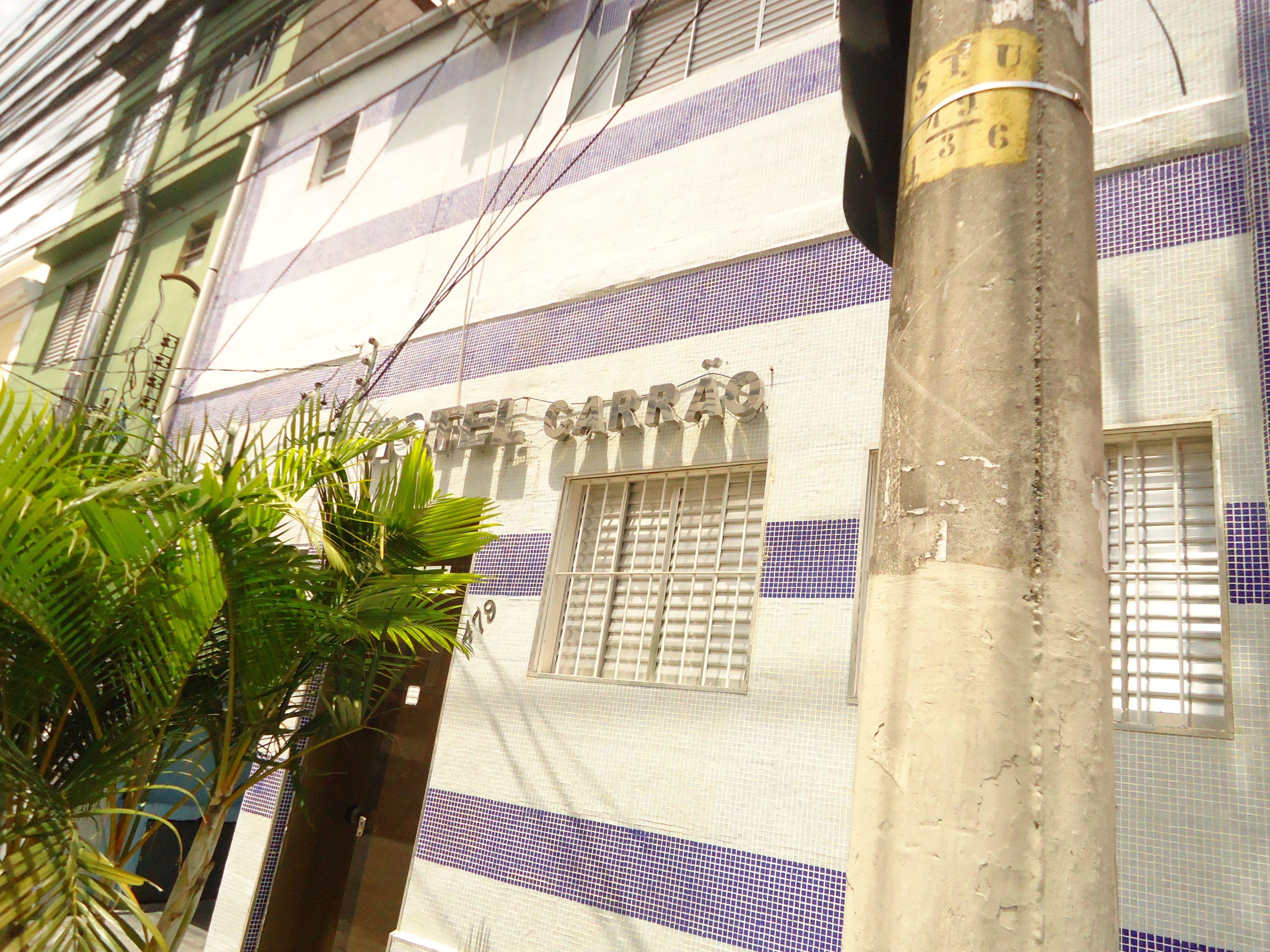 Hotel Carrao — Photos 3